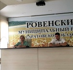 Плановое  заседание  Ровенского районного Собрания