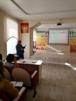 «Использование электронного магазина при осуществлении закупок малого объема»