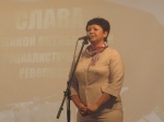 «Легендарная быль»