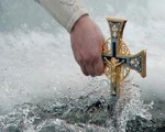 МЕРЫ БЕЗОПАСНОСТИ ПРИ КУПАНИИ В ПРАЗДНИК КРЕЩЕНИЯ ГОСПОДНЯ