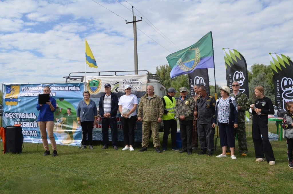 В Ровенском районе прошел открытый Фестиваль по ловле рыбы на спиннинг, донную и поплавочную удочку 