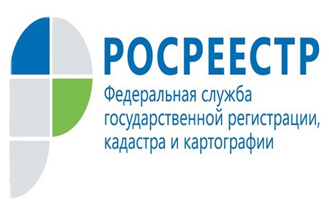 Уважаемые граждане!