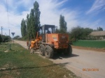 Дороги