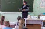 «День влюбленных в Крылова».