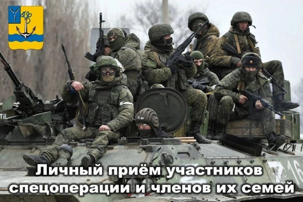 Уважаемые жители Ровенского района!