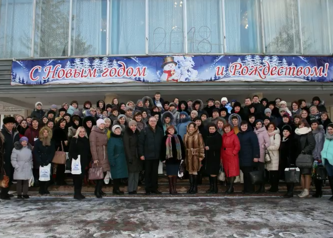 II Международный педагогический калейдоскоп «ОБРАЗОВАНИЕ БЕЗ ГРАНИЦ»