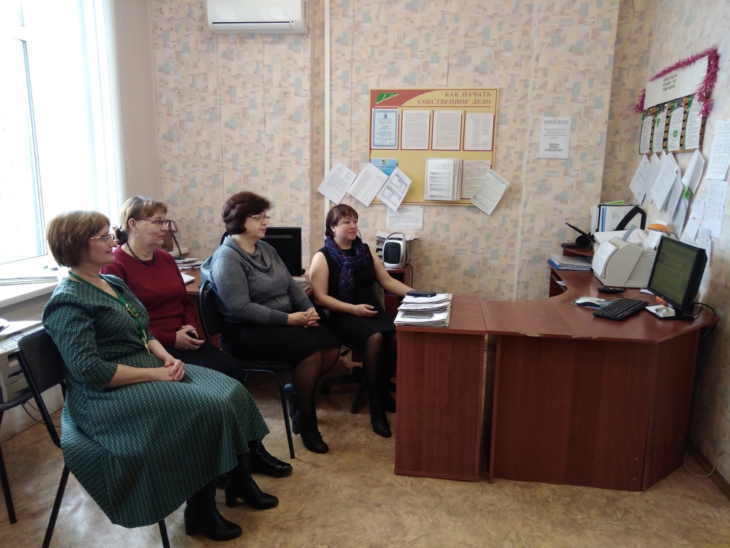 «Особенности организации профессинального обучения и дополнительного профессионального образования работников предпенсионного возраста в 2019 году»
