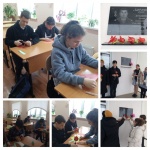 «Красный тюльпан»