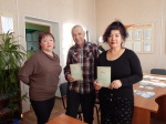 С новым документом в новую жизнь!