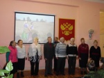 Год хлебороба