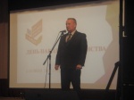 Мы чествовали сплоченность, единение и веру