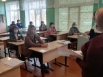 Информация о проведении регионального тренировочного мероприятия