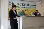 16 сентября состоялось очередное заседание Ровенского районного Собрания 