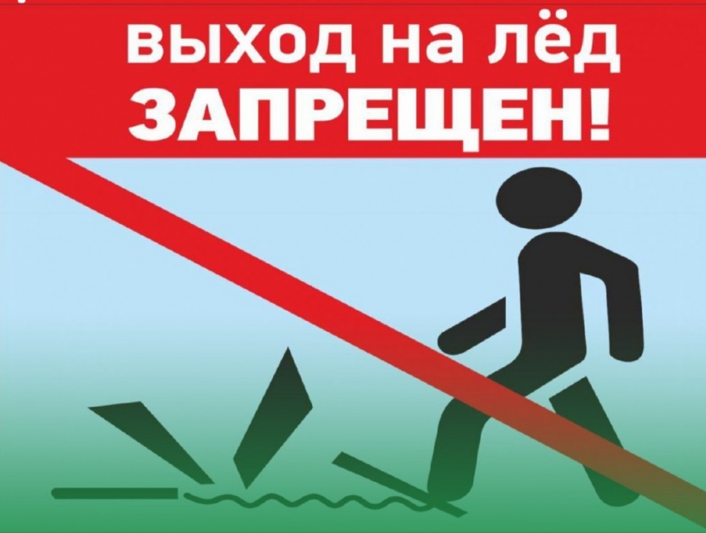 Уважаемы жители Ровенского района!