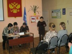 Пока мы едины- мы непобидимы!