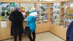 Рейд по аптекам