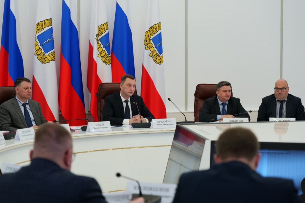 Губернатор Роман Бусаргин провел постоянно действующее совещание.