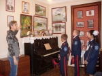 «День в музее для российских кадетов»