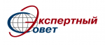Экспертный совет