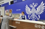В Саратовской области клиенты Почты России могут отправлять моментальные переводы в Турцию