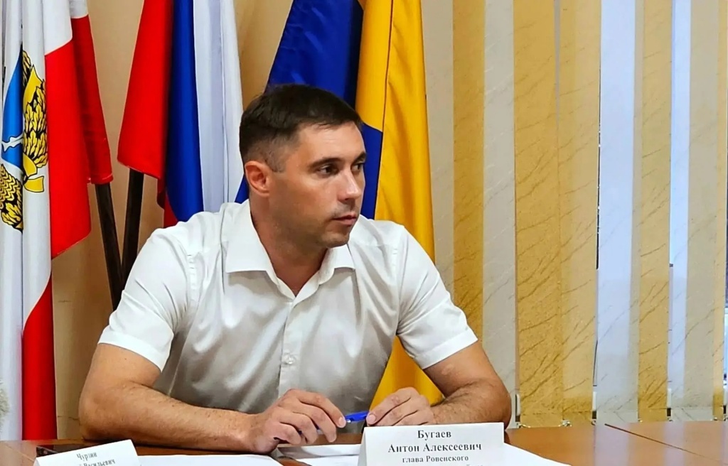 Уважаемые жители Ровенского района!