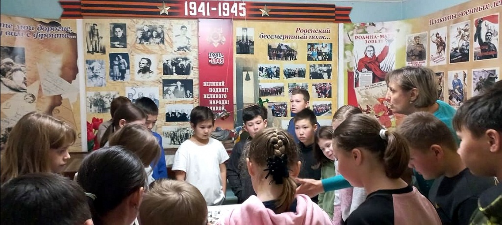 " Культура народа - оплот народного единства"