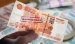 Полиция напоминает гражданам отличительные признаки поддельных купюр
