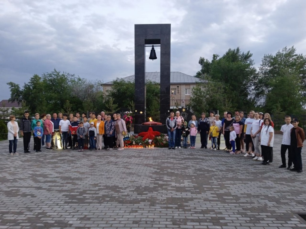  "Свеча памяти"