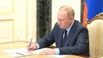 "Мать-героиня"