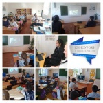 Киноуроки в школах России