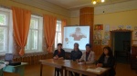 Семинар