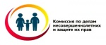 Уважаемые жители Ровенского района!