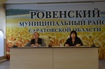 Состоялось очередное заседание Ровенского районного Собрания