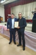 День работника  сельского хозяйства и перерабатывающей промышленности.