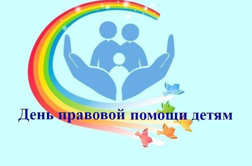 Уважаемые жители Ровенского района!