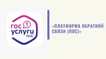 «Мой выбор, Мое будущее».