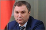 Инициативы В. Володина всегда впечатляют