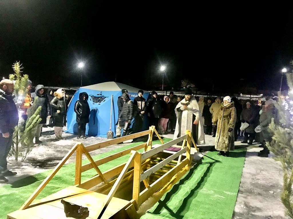 Традиционные Крещенские купания