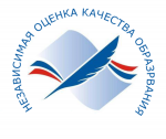 Об организации подготовки и проведения мероприятий по оценке качества образования на территории Саратовской области