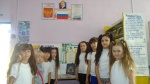 "Россия-моя Родина"