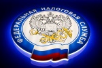 Федеральной налоговой службой упрощена процедура государственной регистрации  юридического лица, а также физического лица в качестве индивидуального  предпринимателя, путем разработки Интернет - сервиса «Государственная онлайн- регистрация бизнеса».
