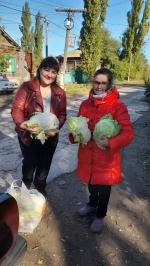 «Продуктовая помощь»