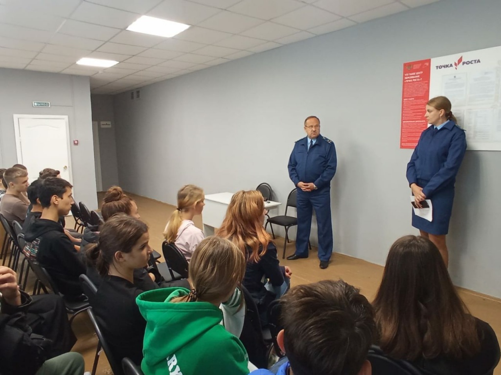 Профилактика правонарушений и преступлений среди несовершеннолетних и в отношении них.