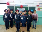 Школа кадетского движения