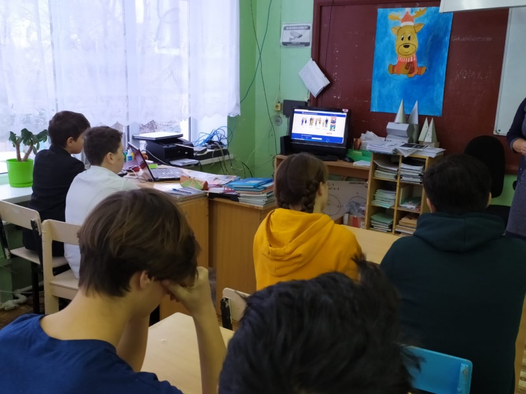 Видеоконференция с участниками Всероссийских мероприятий по организации работы юных инспекторов движения