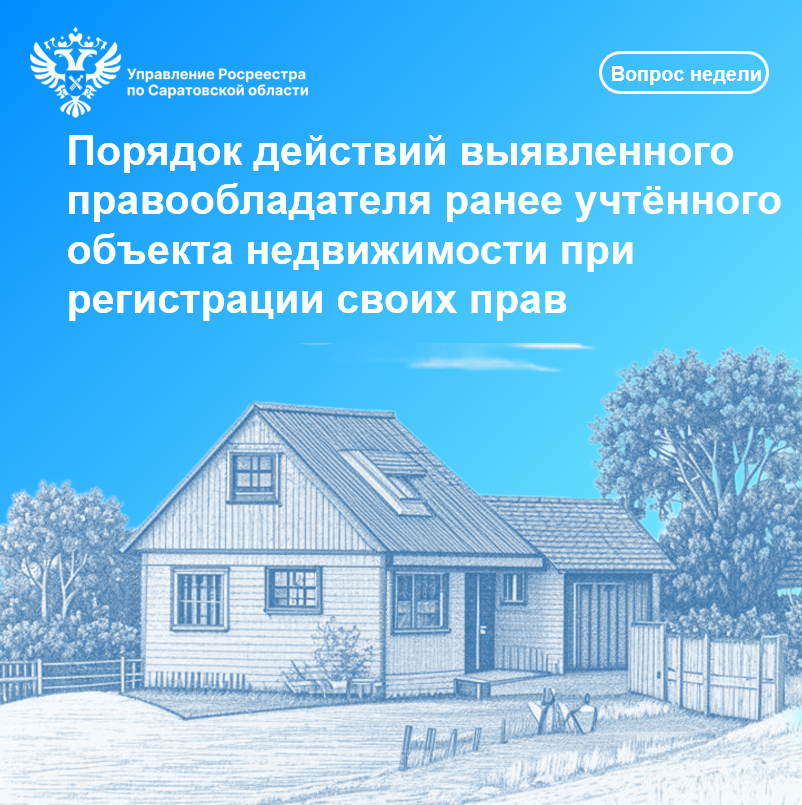 Безымянный (11).png