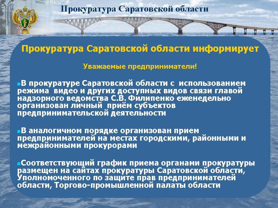 Слайд1.JPG