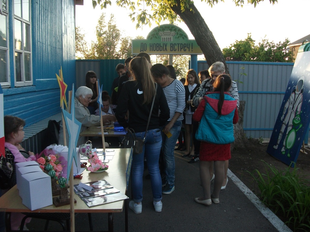 DSCF5890.JPG