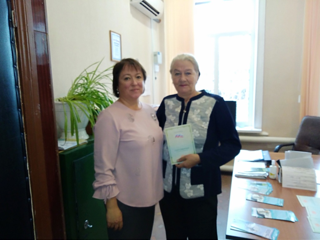 IMG_20191108_100509.jpg
