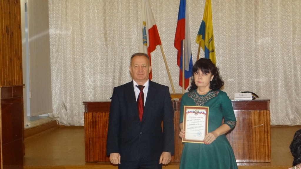 DSC00008.JPG